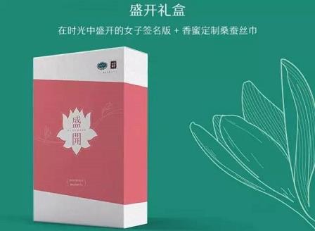 新2会员登录网址