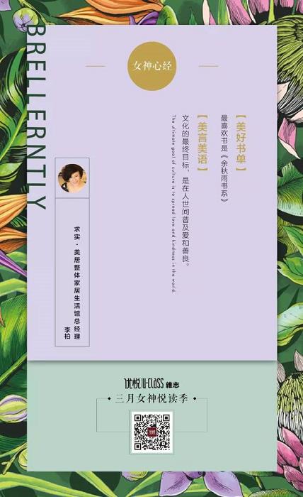 腾博会官网
