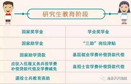 巴黎人体育