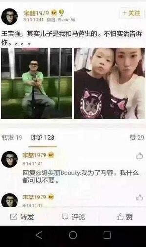 8x1iu5