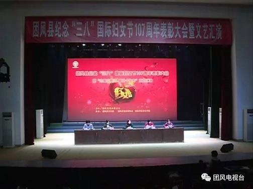 pg电子游戏爱尔兰精灵